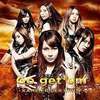 【中古】Go get 'em [CD+DVD]