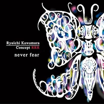 【中古】Concept RRR never fear (CD+DVD)
