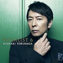 【中古】VOCALIST 6 (初回限定盤A)(CD+DVD)(2)