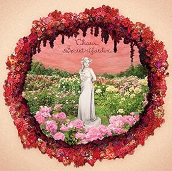 【中古】Secret Garden(初回生産限定盤)(DVD付)