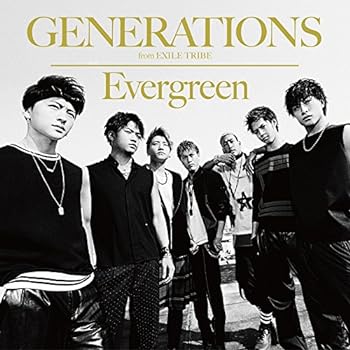 【中古】Evergreen (CD DVD)
