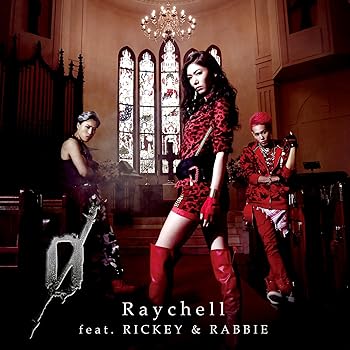 【中古】0(CD+DVD)【メーカー名】【メーカー型番】【ブランド名】Rhythm Zone J-POP Raychell feat. RICKEY & RABBIE: Artist【商品説明】0(CD+DVD)画像はサンプル写真のため商品のコンディション・付属品の有無については入荷の度異なります。掲載と付属品が異なる場合は確認のご連絡をさせて頂きます。※中古品のため「限定」「初回」「保証」「DLコード」などの表記がありましても、特典・付属品・帯・保証等は付いておりません。（未使用・未開封品は除く）※コミック、CD、DVD、VHSは、レンタルアップ品の場合もございます。気になる方は購入前にお問い合わせ・メールにてお願い致します。中古品のため使用に影響ない程度の使用感・経年劣化（傷、汚れなど）がある場合がございます。※中古品の特性上ギフトには適しておりません。当店では初期不良に限り、商品到着から5日間は返品を受付けております。お問い合わせ・メールにて不具合詳細をご連絡ください。お客様都合での返品はお受けしておりませんのでご了承ください。他モールとの併売品の為、売り切れの場合はご連絡させて頂きます。★ご注文からお届けまで1、ご注文（24時間受付）2、注文確認⇒当店から注文確認メールを送信致します3、在庫確認⇒中古品は受注後に、再メンテナンス、梱包しますので、お届けまで3日〜10日程度とお考え下さい。4、入金確認⇒前払い決済をご選択の場合、ご入金確認後、配送手配を致します5、出荷⇒配送準備が整い次第、出荷致します。配送業者、追跡番号等の詳細をメール送信致します。6、到着⇒出荷後、1〜3日後に商品が到着します。※離島、北海道、沖縄は遅れる場合がございます。予めご了承下さい。お電話でのお問合せは少人数で運営の為受け付けておりませんので、お問い合わせ・メールにてお願い致します。ご来店ありがとうございます。当店では良品中古を多数揃えております。お電話でのお問合せは少人数で運営の為受け付けておりませんので、お問い合わせ・メールにてお願い致します。