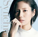 【中古】Synchro (初回生産限定盤) (DVD付)(2)