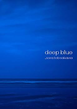 【中古】deep blue(DVD付初回限定盤 1CD 1DVD)