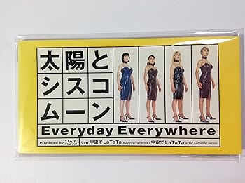 【中古】Everyday Everywhere/宇宙でLa Ta Ta