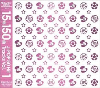 ����š�15ǯ150�� J-POP 50Hit Tracks vol.1(CCCD)