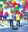 【中古】Do The B-side (初回生産限定盤)