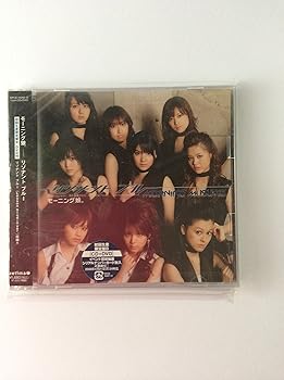 【中古】リゾナント ブルー(初回生産限定盤B)(DVD付)