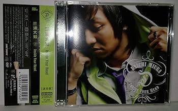 【中古】Inside Your Head(DVD付)