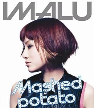 Mashed potato(初回限定盤)