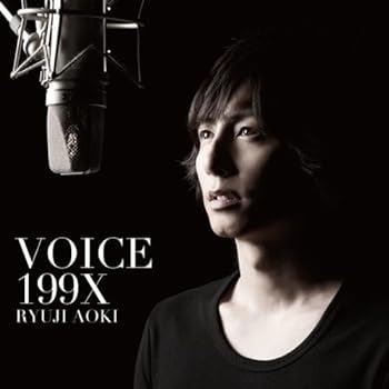 【中古】VOICE 199X(仮) 初回盤(DVD付)