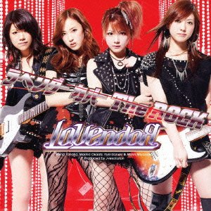 【中古】ラベンダー カバー The ROCK