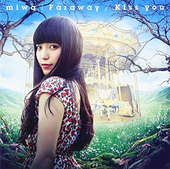 【中古】Faraway/Kiss you(初回生産限定盤)(DVD付)