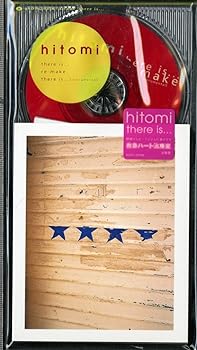Rakuten - 【中古】there is...