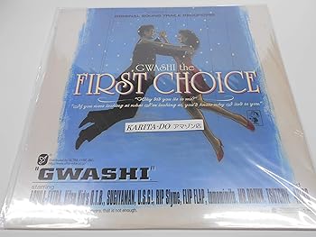 the FIRST CHOICE