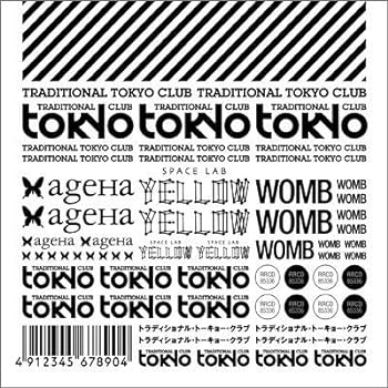 【中古】Traditional Tokyo Club【メーカー名】【メーカー型番】【ブランド名】Rhythm Republic J-POP, ダンス・エレクトロニカ オムニバス: Artist; AGEHA FEAT.JOCELYN BROWN&LOLEATTA HOLLOWAY: Artist; KYOTO JAZZ MASSIVE: Artist; KAORU INOUE: Performer; NATURE SOUL: Performer; es9: Performer; HIROKI OHNISHI: Performer; HYBRID: Performer【商品説明】Traditional Tokyo Club画像はサンプル写真のため商品のコンディション・付属品の有無については入荷の度異なります。掲載と付属品が異なる場合は確認のご連絡をさせて頂きます。※中古品のため「限定」「初回」「保証」「DLコード」などの表記がありましても、特典・付属品・帯・保証等は付いておりません。（未使用・未開封品は除く）※コミック、CD、DVD、VHSは、レンタルアップ品の場合もございます。気になる方は購入前にお問い合わせ・メールにてお願い致します。中古品のため使用に影響ない程度の使用感・経年劣化（傷、汚れなど）がある場合がございます。※中古品の特性上ギフトには適しておりません。当店では初期不良に限り、商品到着から5日間は返品を受付けております。お問い合わせ・メールにて不具合詳細をご連絡ください。お客様都合での返品はお受けしておりませんのでご了承ください。他モールとの併売品の為、売り切れの場合はご連絡させて頂きます。★ご注文からお届けまで1、ご注文（24時間受付）2、注文確認⇒当店から注文確認メールを送信致します3、在庫確認⇒中古品は受注後に、再メンテナンス、梱包しますので、お届けまで3日〜10日程度とお考え下さい。4、入金確認⇒前払い決済をご選択の場合、ご入金確認後、配送手配を致します5、出荷⇒配送準備が整い次第、出荷致します。配送業者、追跡番号等の詳細をメール送信致します。6、到着⇒出荷後、1〜3日後に商品が到着します。※離島、北海道、沖縄は遅れる場合がございます。予めご了承下さい。お電話でのお問合せは少人数で運営の為受け付けておりませんので、お問い合わせ・メールにてお願い致します。ご来店ありがとうございます。当店では良品中古を多数揃えております。お電話でのお問合せは少人数で運営の為受け付けておりませんので、お問い合わせ・メールにてお願い致します。