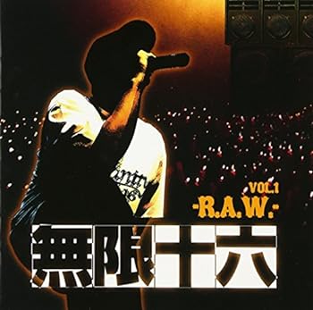š̵½ϻ vol.1-R.A.W.-