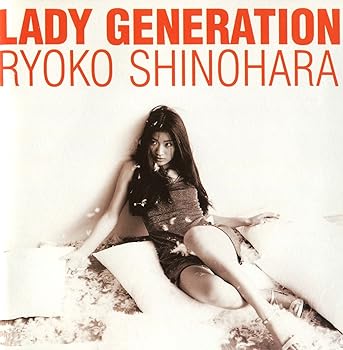 【中古】Lady Generation~淑女の世代~