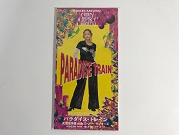 【中古】Paradise Train