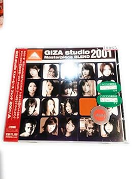 【中古】GIZA studio Masterpiece BLEND 2001