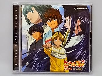 【中古】ヒカルの碁 音楽撰(2) (CCCD)