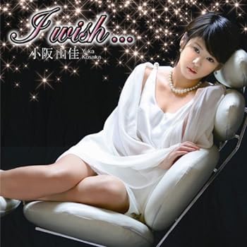 【中古】I wish・・・(DVD付)