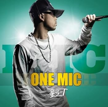 【中古】ONE MIC 【中古】ONE MIC
