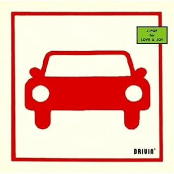 【中古】DRIVIN’ J-POP for love&joy