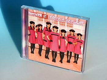 【中古】Berryz工房 スッペシャルベスト Vol.1(初回生産限定盤)(DVD付)