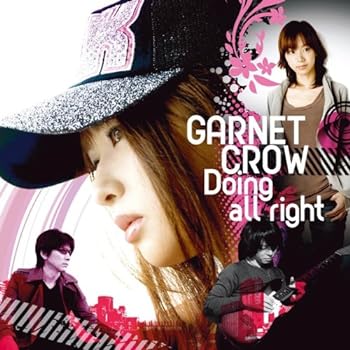 【中古】Doing all right(Type A「Doing all right」Side)