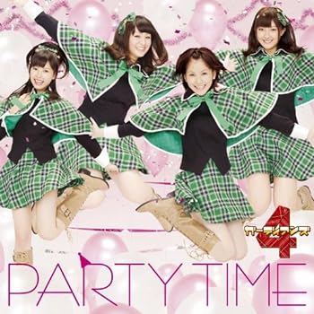 【中古】PARTY TIME(初回限定盤)(DVD付)