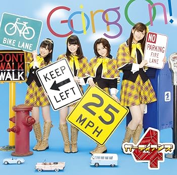 【中古】Going On!(初回限定盤)