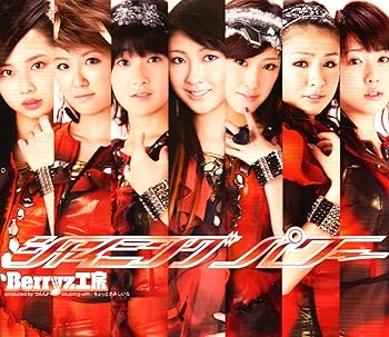 【中古】シャイニング パワー(初回限定盤B)(DVD付)