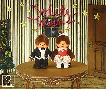Rakuten - 【中古】White Wishes(初回生産限定盤C)(DVD付)