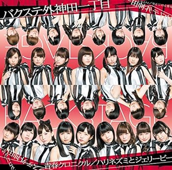 šĽե˥/ϥͥߤȥ꡼ӡ()(DVD)