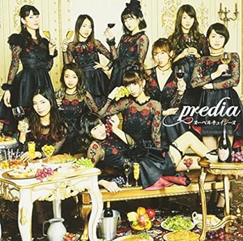 【中古】ヌーベルキュイジーヌ (Type-A)