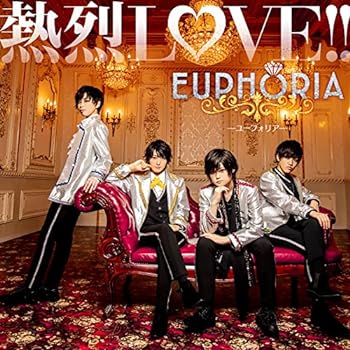 【中古】熱烈 LOVE!!（初回限定盤A）