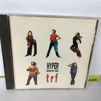 【中古】HYPER MIX III