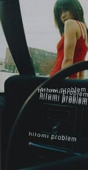 problem