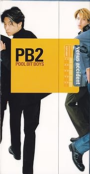 【中古】Venus Accident