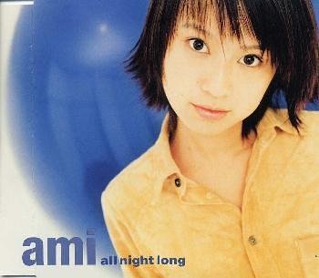 【中古】all night long
