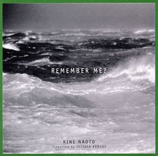 【中古】REMEMBER ME?