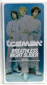 【中古】BREATHLESS NIGHT SLIDER