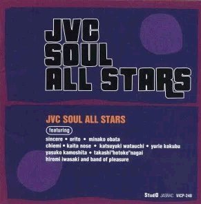 【中古】JVC SOUL ALL STARS