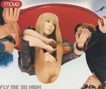 【中古】FLY ME SO HIGH