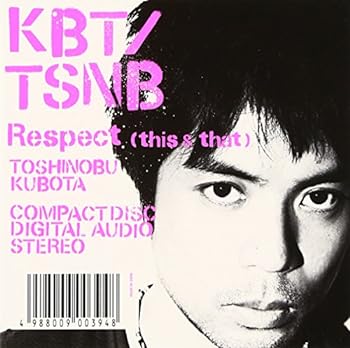 Respect(this&that)