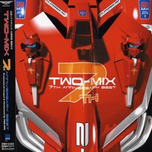【中古】7th anniversary BEST