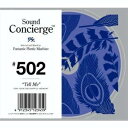 【中古】Sound Concierge Annex”Contemporary Love Songs”selected and Mixed by Fantastic Plastic Machine Fantastic Plastic Machine Fine Remix Wo