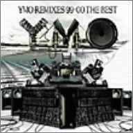 【中古】YMO-REMIXES 99-00 The Best