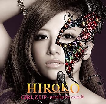 【中古】GIRLZ UP ~stand up for yourself~(初回限定盤)(DVD付)